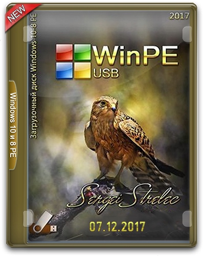 WinPE 10-8 Sergei Strelec x86/x64 Native x86 2017.12.07