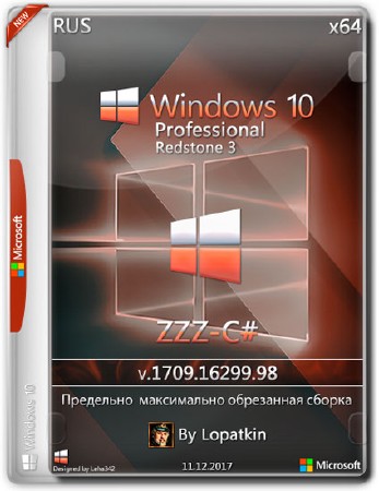 Windows 10 Pro x64 RS3 1709.16299.98 ZZZ-C# (RUS/2017)