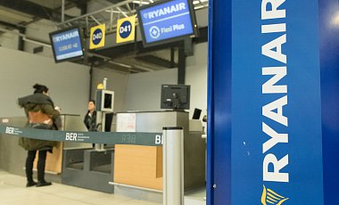 Пилоты Ryanair анонсировали круглосуточный страйк