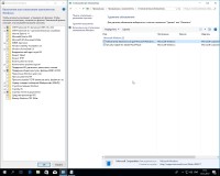 Windows 10 x86/x64 Version 1709 with Update 16299.125 AIO 60in2 Adguard v.17.12.13 (RUS/ENG/2017)