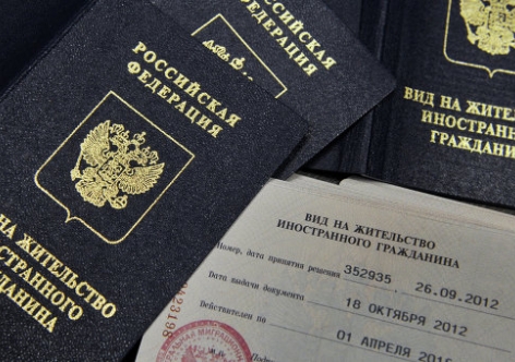 Репатриантов с просроченными документами из Крыма не депортируют
