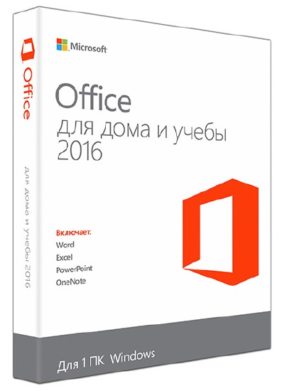 Microsoft Office 2016 Pro Plus 16.0.4591.1000 VL RePack by SPecialiST v.17.12