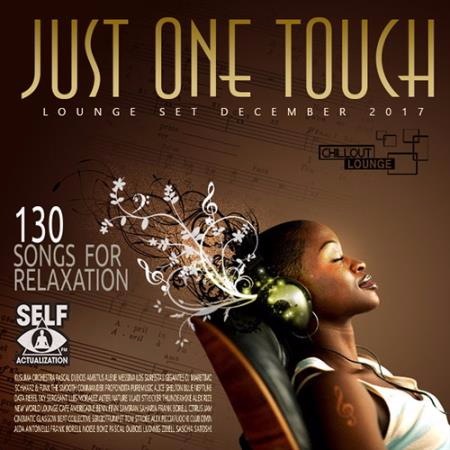 Just One Touch: 130 Lounge Time (2017)