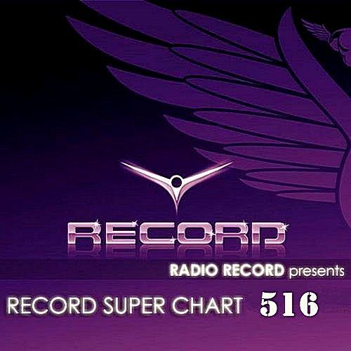Record Super Chart #516 (16.12.2017)