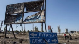За прежние день в зоне проведения АТО погибли трое украинских военнослужащих — штаб