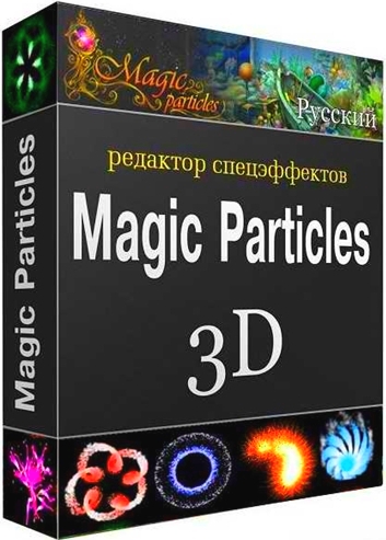 Magic Particles 3D 3.54 + Portable