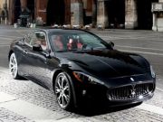 Maserati приостанавливает создание каров / Новинки / Finance.ua