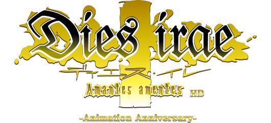 Light - Dies irae ～Amantes amentes～ HD - Animation Anniversary [Crack is included]