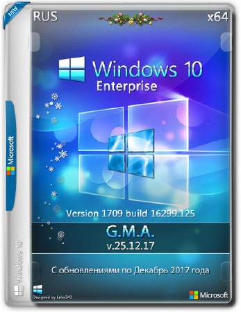 Windows 10 Enterprise x64 RS3 G.M.A. v.25.12.17 (RUS/2017)