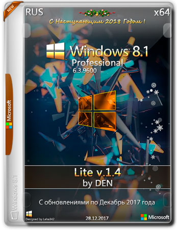 Windows 8.1 Professional x64 Lite v.1.4 by Den (RUS/2017)