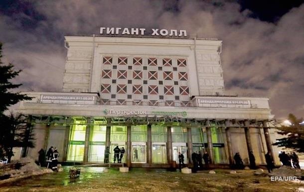 ИГ взяло на себя ответственность за взрыв в Санкт-Петербурге