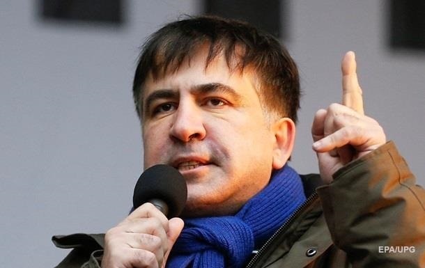 Суд отклонил иск Саакашвили к миграционной службе