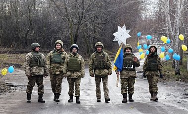 Рождество в АТО: как отмечают украинские военные - фото, видео