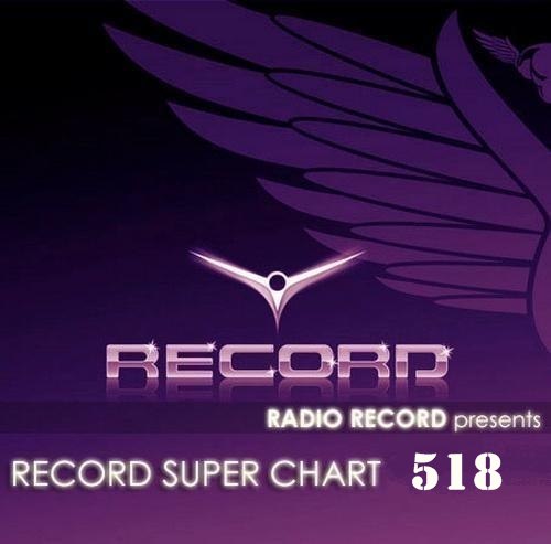 Record Super Chart #518 (06.01.2018)