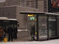Автобусные остановки в Киеве могут перейти в приватные руки