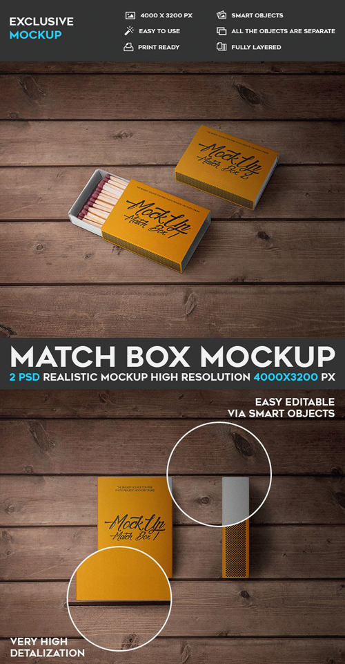 Match Box - 2 PSD Mockups