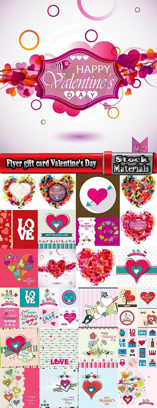 Flyer gift card Valentine's Day invitation card vector image 25 EPS