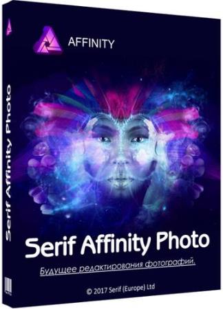 Serif Affinity Photo 1.6.4.104 RePack/Portable by elchupacabra