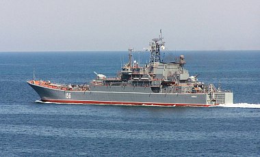 В Эгейском море сухогруз столкнулся с десантным кораблем РФ