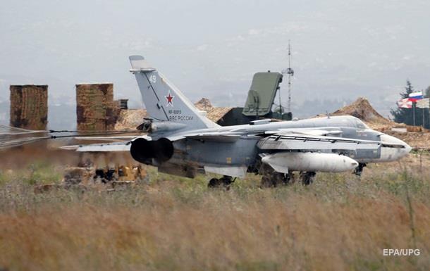 СМИ узнали, кто атаковал авиабазу России в Сирии