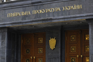 У Луценко убеждают, что засекретили приговор по спецконфескации Януковича не знают, что конкретно афишировал «Al Jazeera»