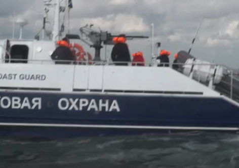 Как выручали моряков с терпящего бедствие в Керченском проливе судна [видео]