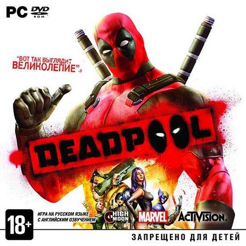 Deadpool *upd 11.01.18* (2013/RUS/ENG/RePack)