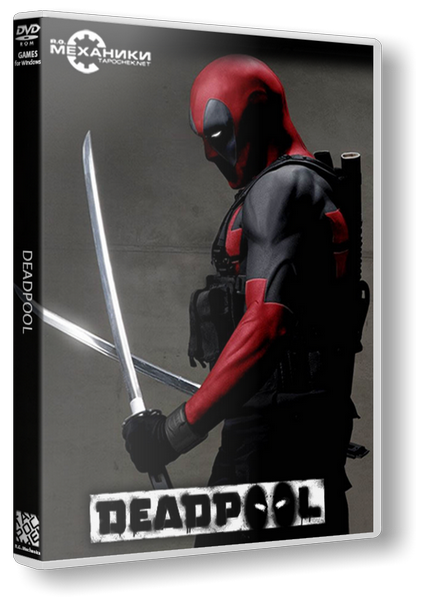Deadpool (2013) by RG Mechanics