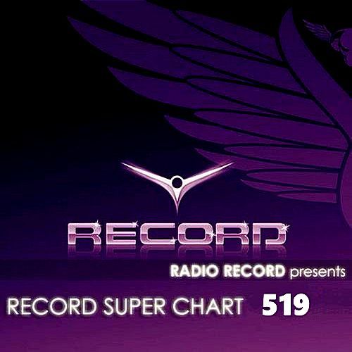 Record Super Chart #519 (13-01-2018)