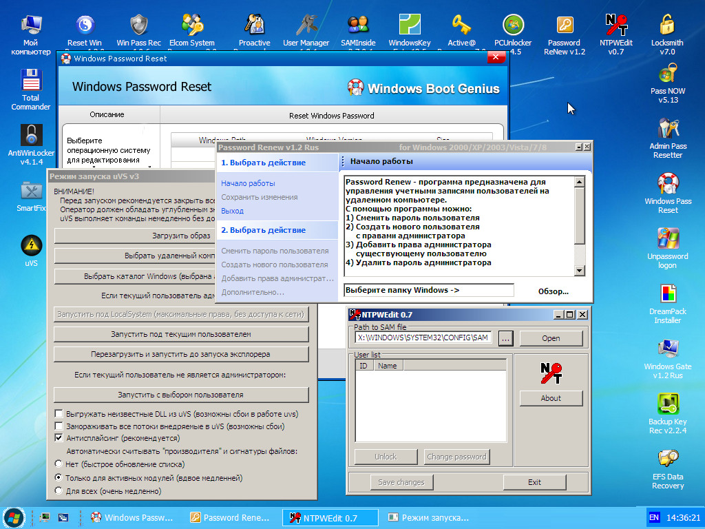 PCUnlocker WinPE 8.14.4 Enterprise Edition ISO Full Version