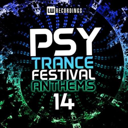 Psy-Trance Festival Anthems Vol. 1 (2018) FLAC