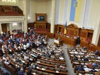 Рада приняла законопроект о реинтеграции Донбасса