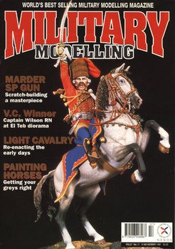 Military Modelling Vol.27 No.17 (1997)
