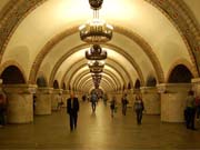 В киевском метро планируют установить 320 камер / Новинки / Finance.ua