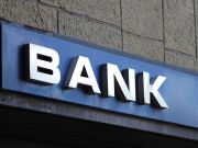 Эксперт поведал, сколько банков раскрылось в Украине в прошедшем году / Новинки / Finance.ua