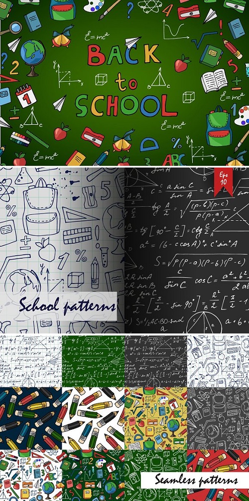 Back to school.Elements and patterns - 845009