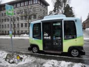 В Швеции начали курсировать 1-ые беспилотные автобусы / Новинки / Finance.ua