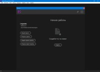 Adobe Premiere Pro CC 2018 v12.0.1 Update 1 by m0nkrus
