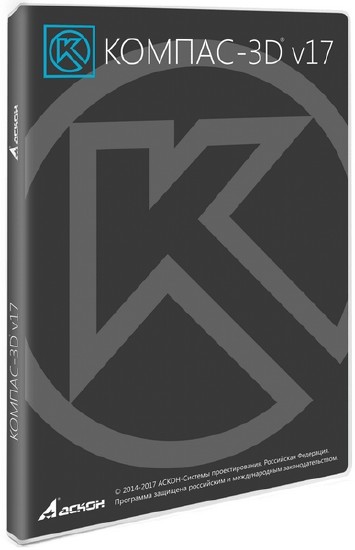 -3D 17.1.7 RePack by KpoJIuK