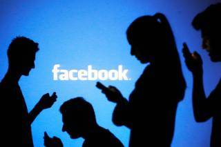 На Буковине чиновникам досконально объяснили, что необходимо делать в Facebook