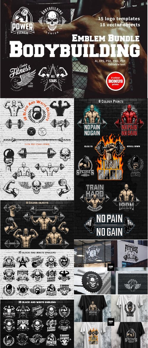 Bodybuilding Logo Templates - 2221453