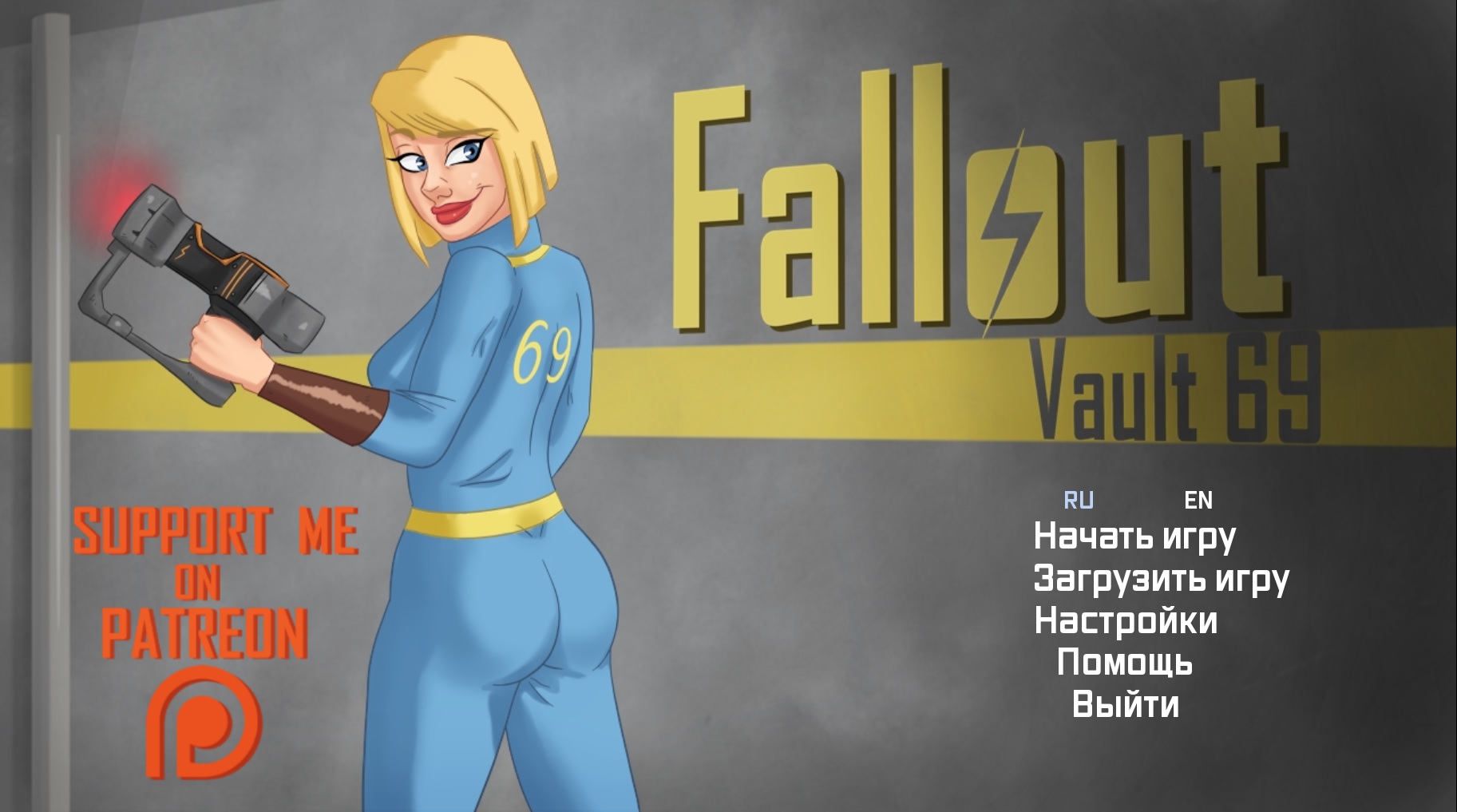 Fallout-Vault [v0.07c] (DarkCookie) [uncen] [2018, ADV, 2DCG, Parody, Incest, Male Protagonist, Oral Sex, Masturbation] [rus+eng]