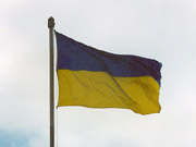 Георг Мильбрат именовал самые удачные реформы в Украине / Новинки / Finance.ua