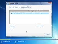 Windows 7 E with SP1 and Update x86/x64 ver.7601.23964 AIO 44in2 by Adguard and Simplix v.18.02.02