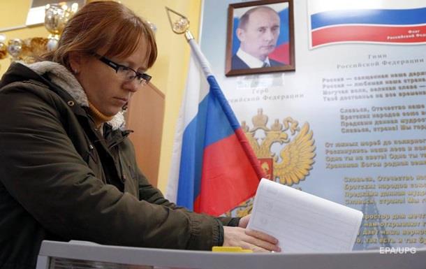 Москва попросила Украину открыть участки к выборам