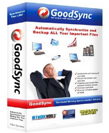 GoodSync Enterprise 10.9.19.5 (Multi/Rus)