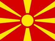Македония готова поменять заглавие ради Греции / Новинки / Finance.ua