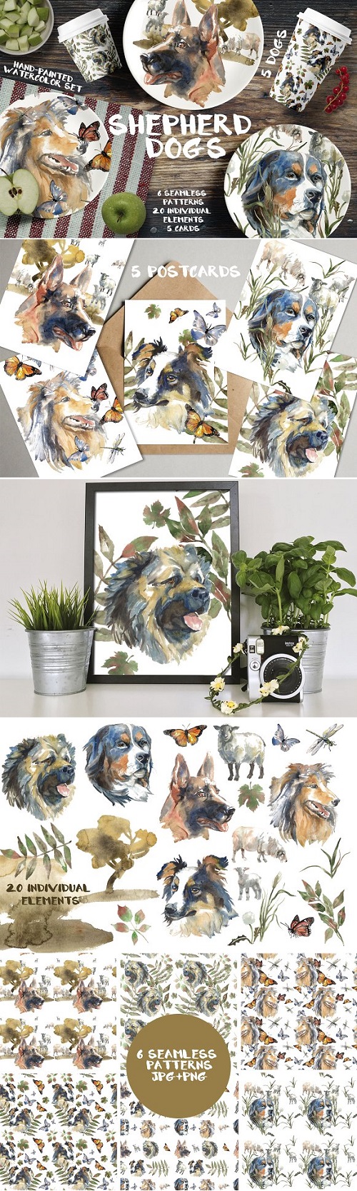 Shepherd dogs watercolor set - 2203945