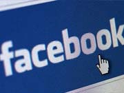 Facebook выдумал специальную клавишу для "чистки" нехороших комментариев / Новинки / Finance.ua