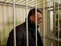 Трибунал арестовал Шепелева на два месяца